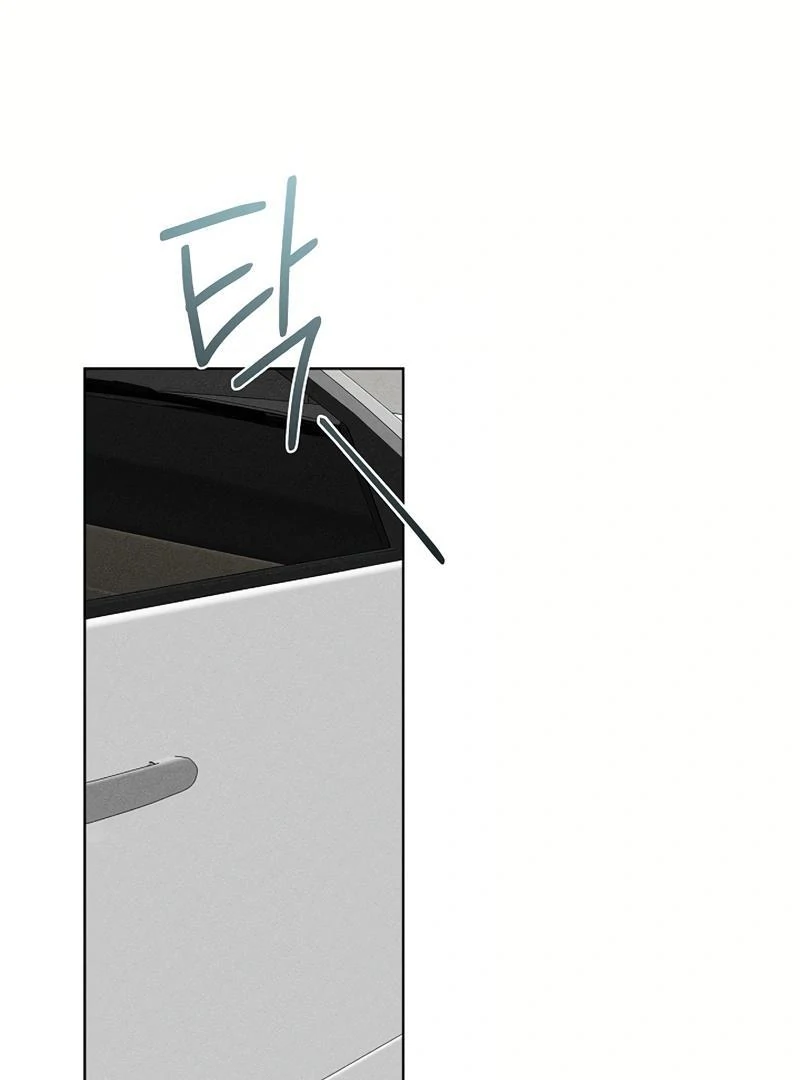 Inside the Elevator Chapter 25 - Page 60