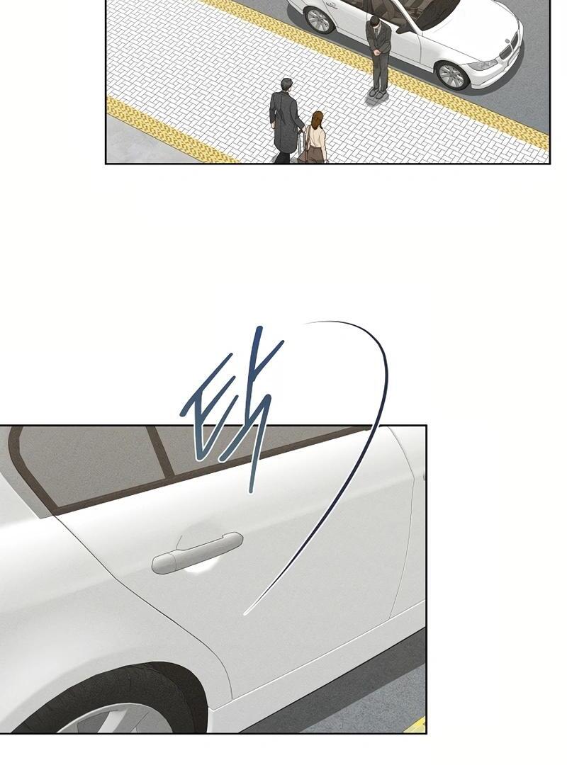 Inside the Elevator Chapter 25 - Page 72