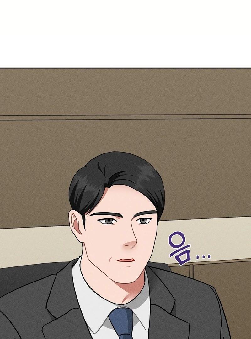 Inside the Elevator Chapter 25 - Page 79