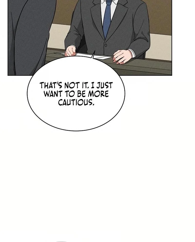 Inside the Elevator Chapter 25 - Page 86