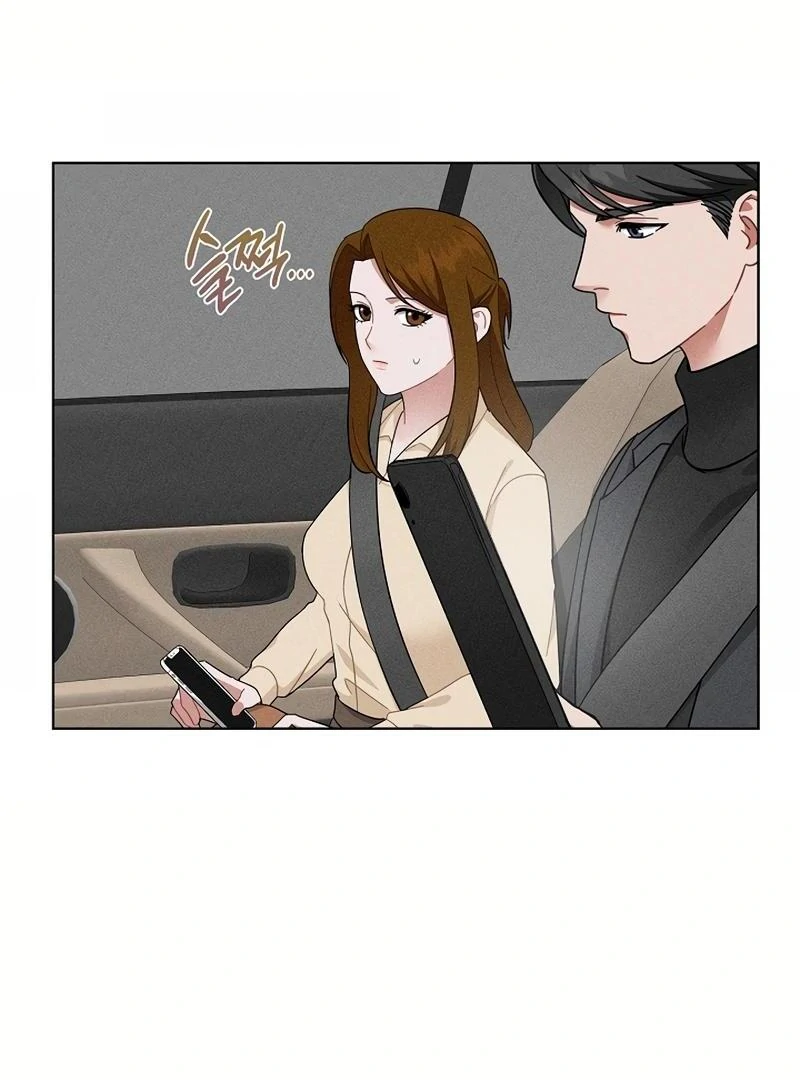 Inside the Elevator Chapter 25 - Page 94