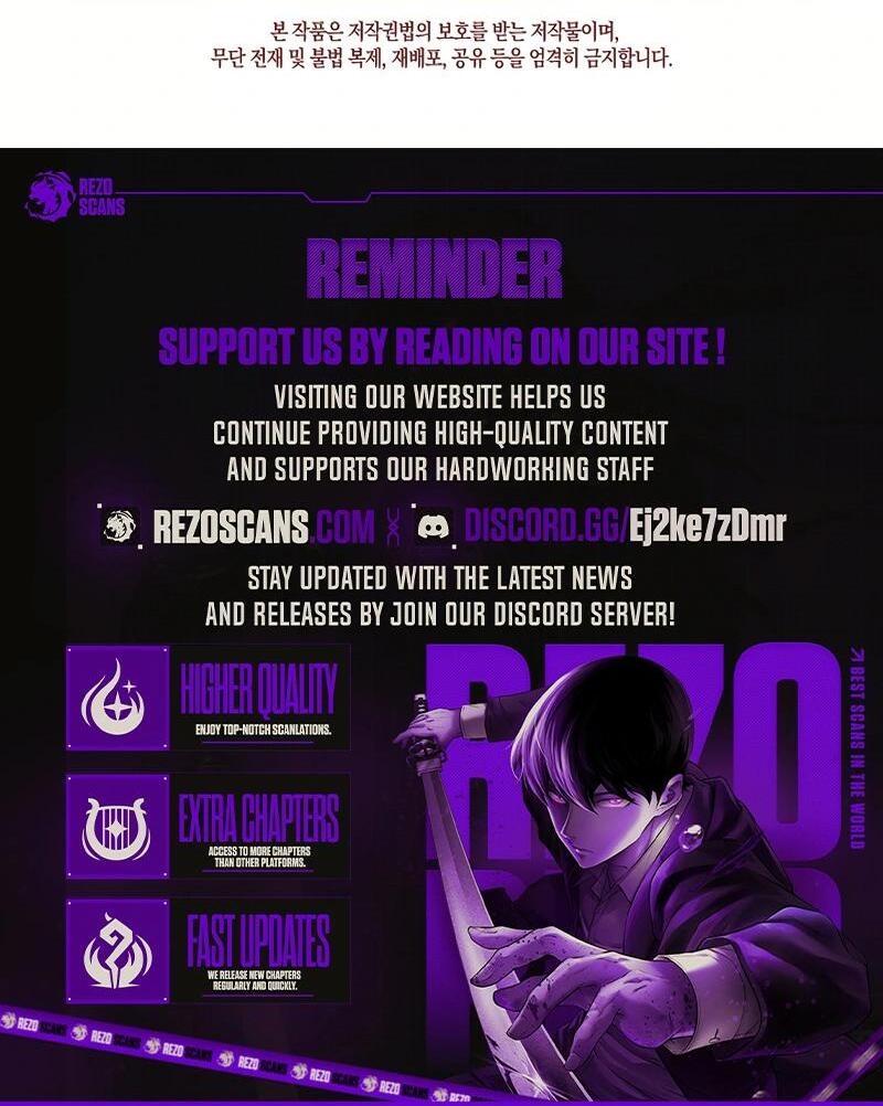 Inside the Elevator Chapter 25 - Page 104