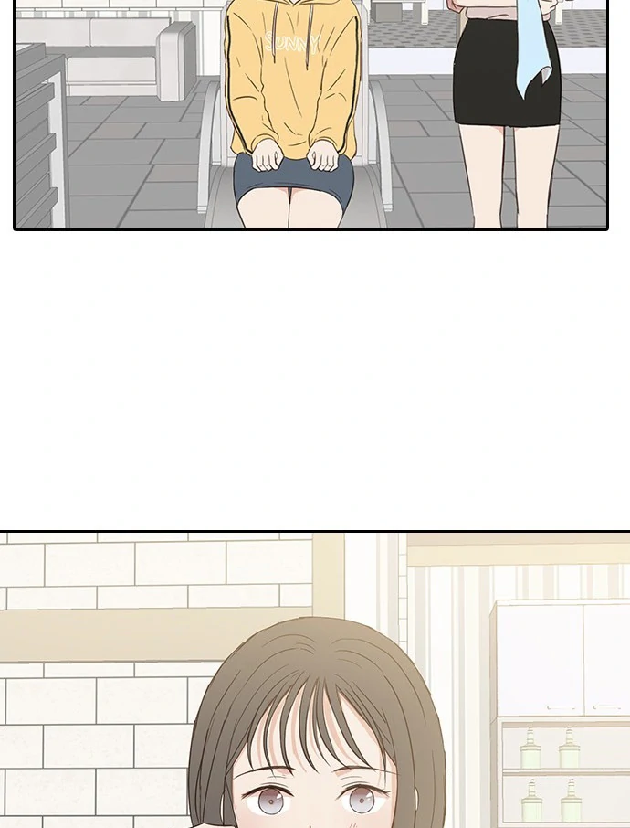 Insta Life Chapter 12 - Page 67