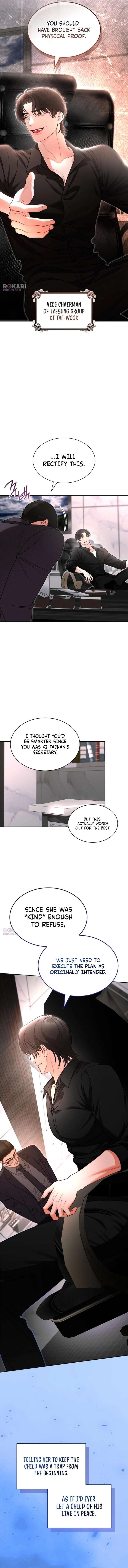 Instinctive Proposal Chapter 17 - Page 5