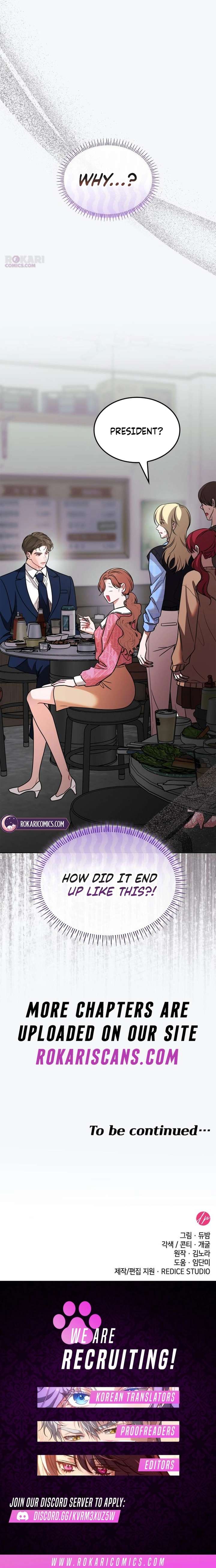 Instinctive Proposal Chapter 17 - Page 14