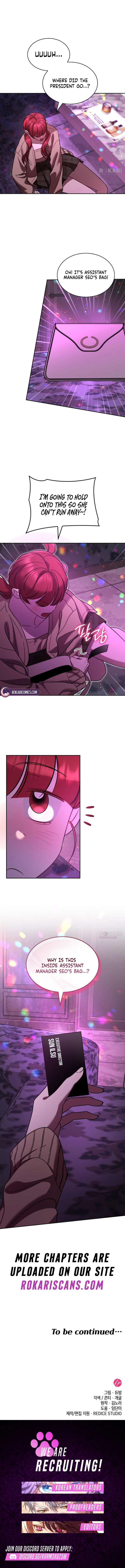 Instinctive Proposal Chapter 18 - Page 13