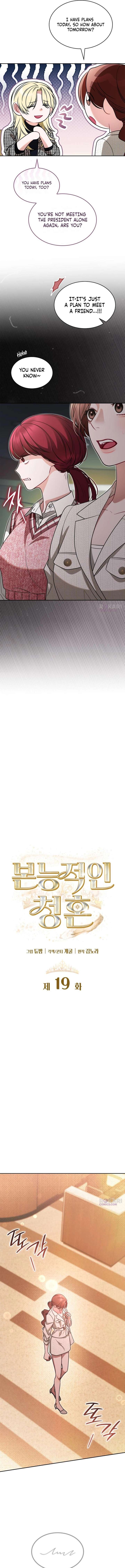 Instinctive Proposal Chapter 19 - Page 5