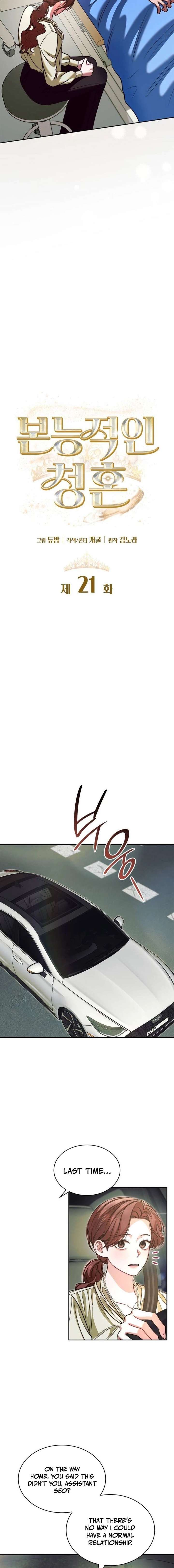 Instinctive Proposal Chapter 21 - Page 6