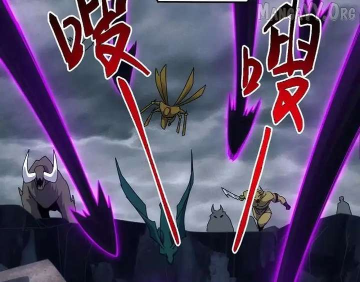 Invasion of the Myriad Races: Starting by Taming a Legendary Beast Chapter 63 - Page 29