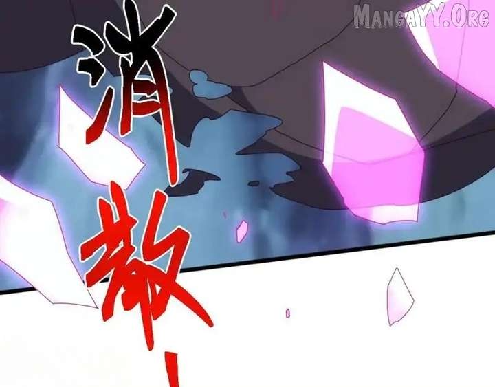 Invasion of the Myriad Races: Starting by Taming a Legendary Beast Chapter 63 - Page 121