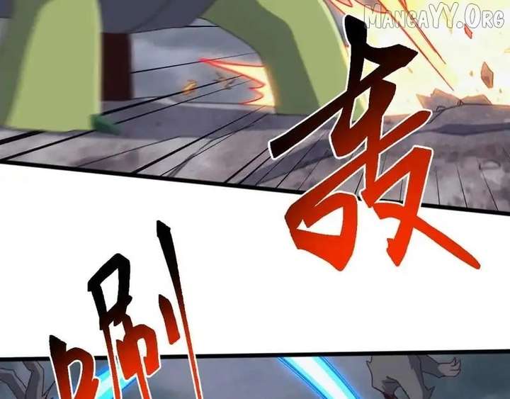 Invasion of the Myriad Races: Starting by Taming a Legendary Beast Chapter 64 - Page 11