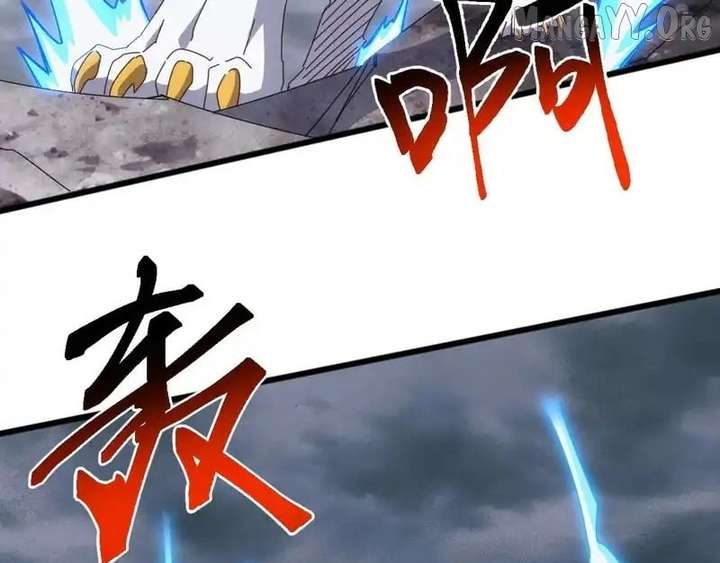 Invasion of the Myriad Races: Starting by Taming a Legendary Beast Chapter 64 - Page 13