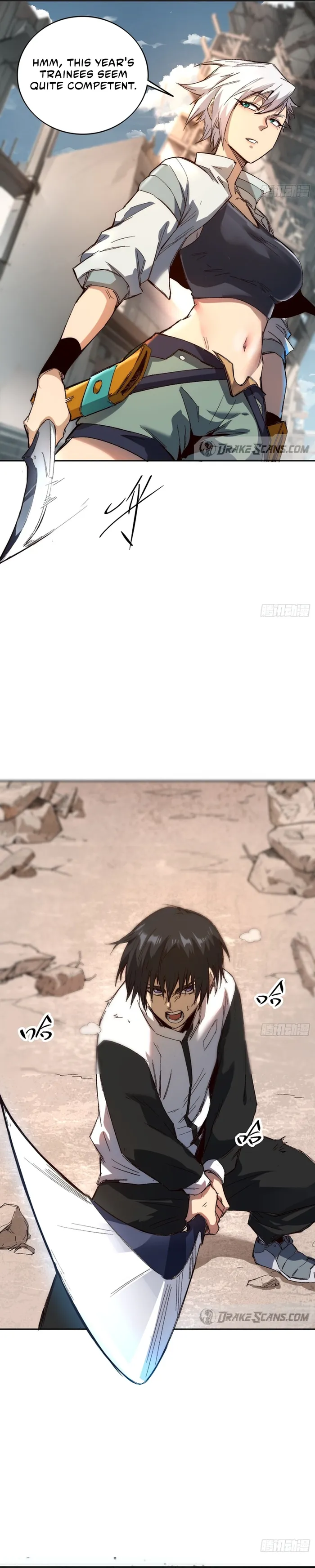 Invincibility Begins with a Broken Hand Chapter 1 - Page 5