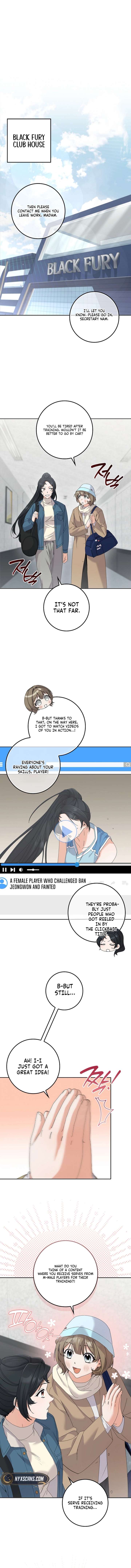 Invincible Romance Chapter 38 - Page 5