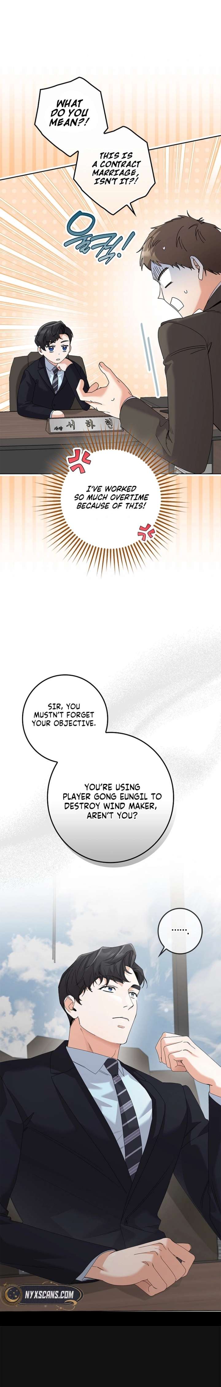 Invincible Romance Chapter 38 - Page 14