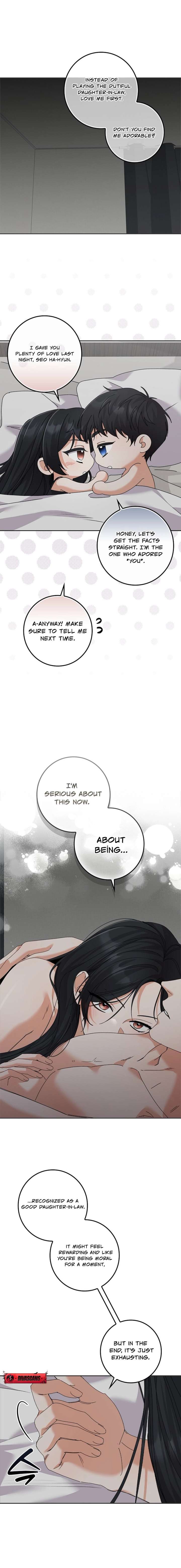 Invincible Romance Chapter 39 - Page 6