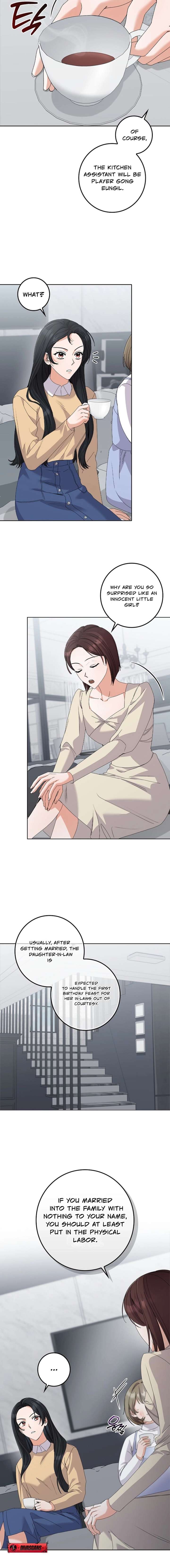 Invincible Romance Chapter 39 - Page 10