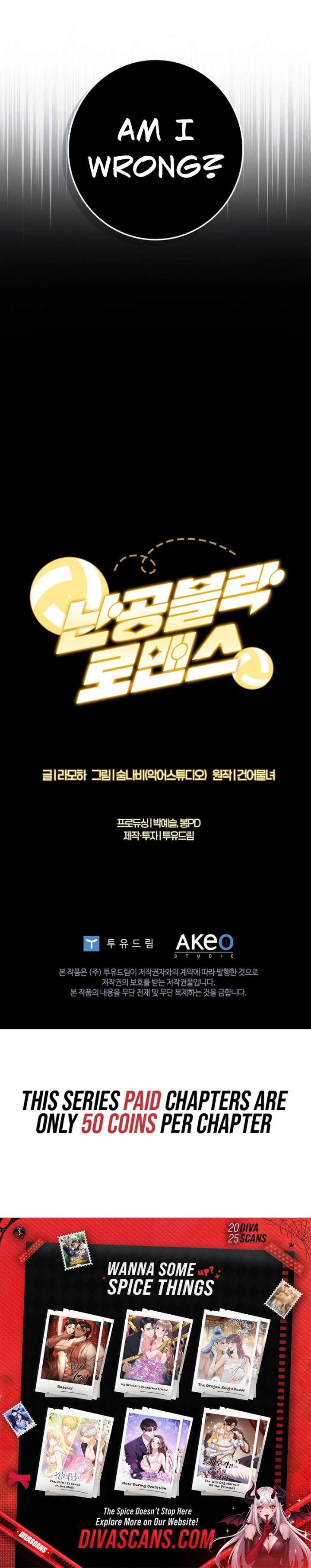 Invincible Romance Chapter 39 - Page 19