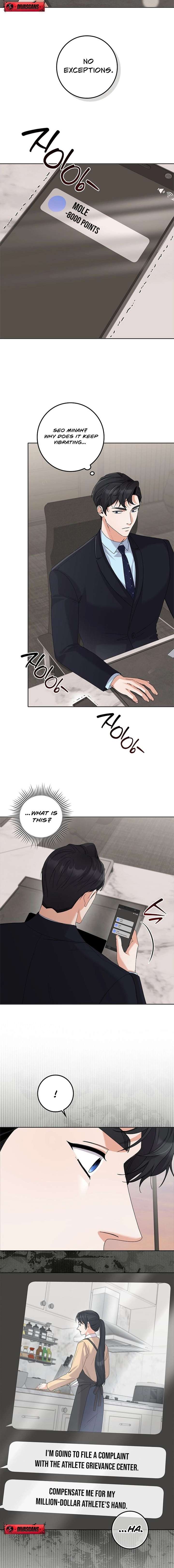 Invincible Romance Chapter 40 - Page 6