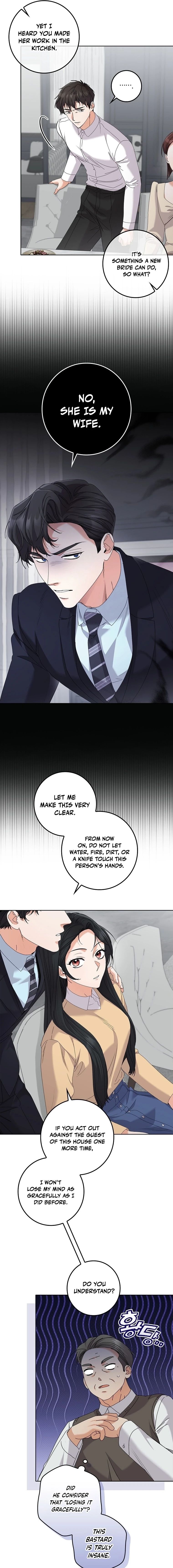 Invincible Romance Chapter 41 - Page 5