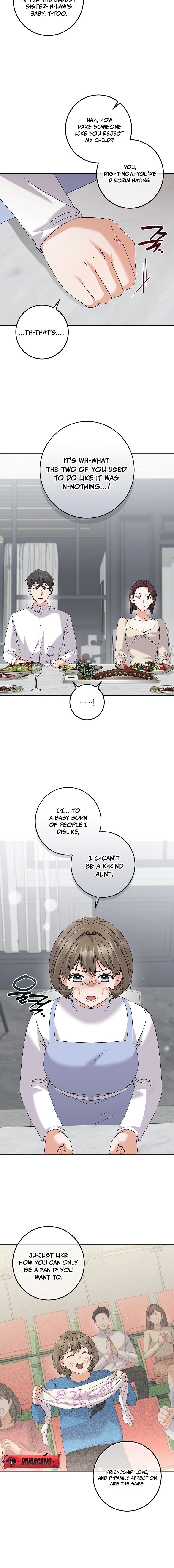 Invincible Romance Chapter 41 - Page 16