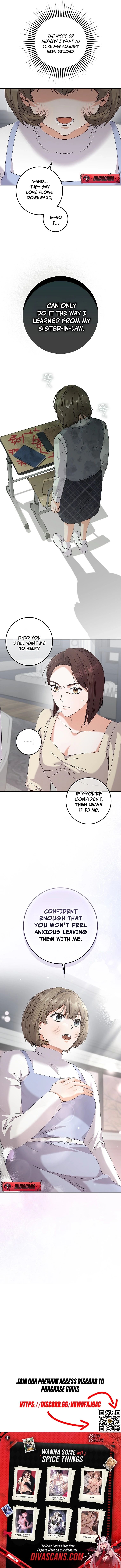 Invincible Romance Chapter 41 - Page 17