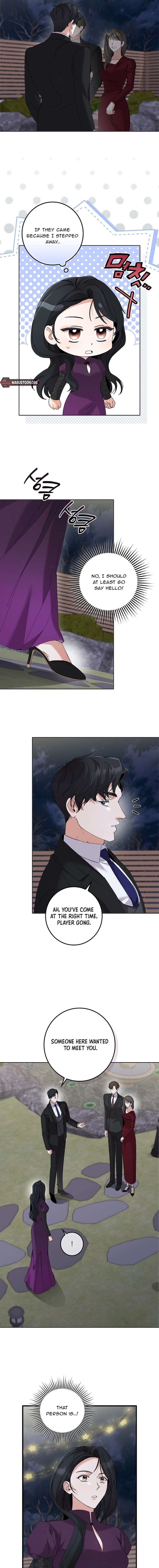 Invincible Romance Chapter 43 - Page 7