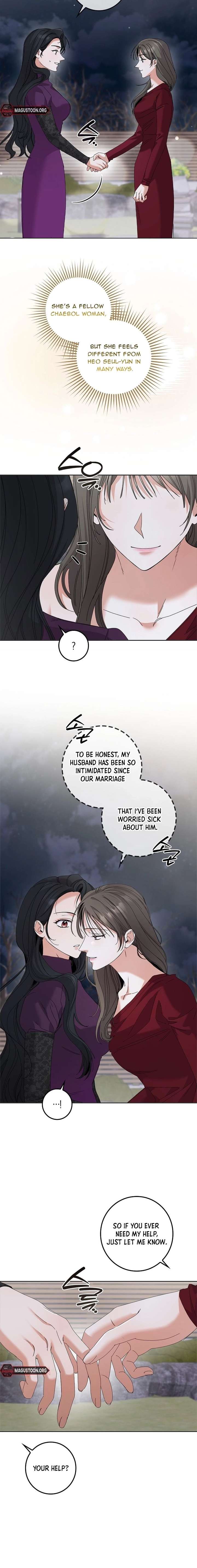 Invincible Romance Chapter 43 - Page 10