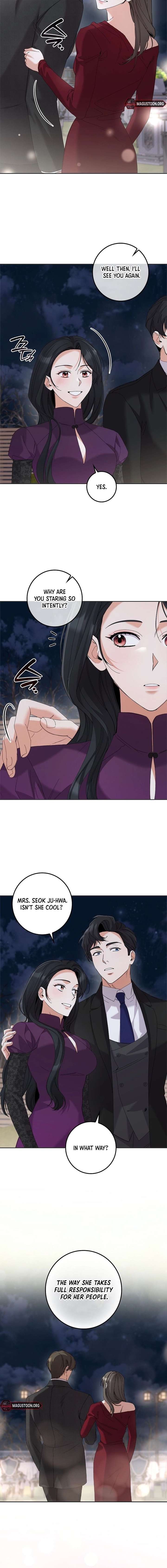 Invincible Romance Chapter 43 - Page 12