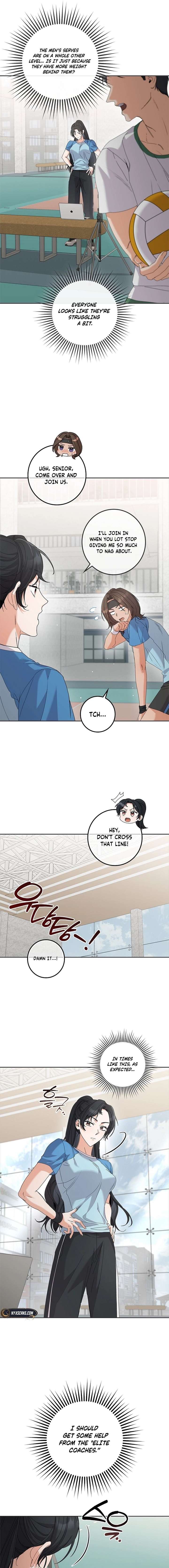 Invincible Romance Chapter 44 - Page 5