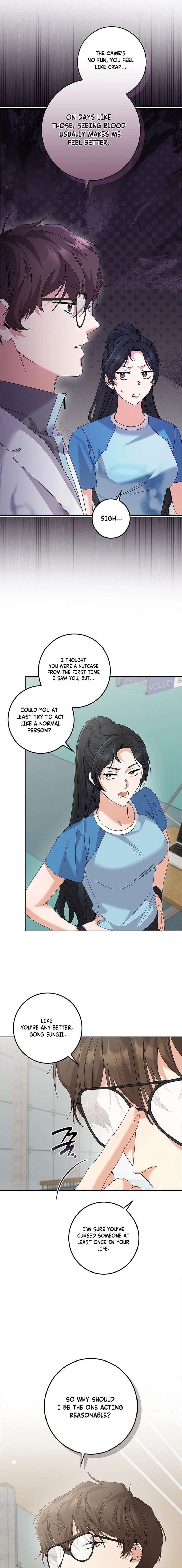 Invincible Romance Chapter 44 - Page 9