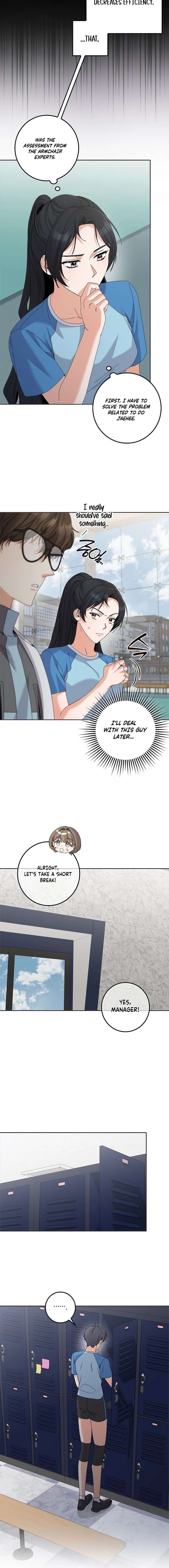 Invincible Romance Chapter 44 - Page 16