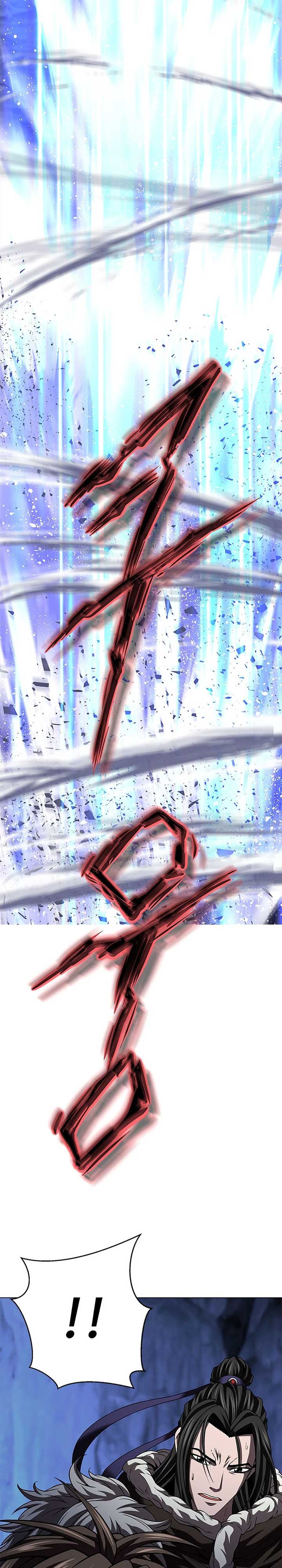 Invincible Territory Chapter 48 - Page 5