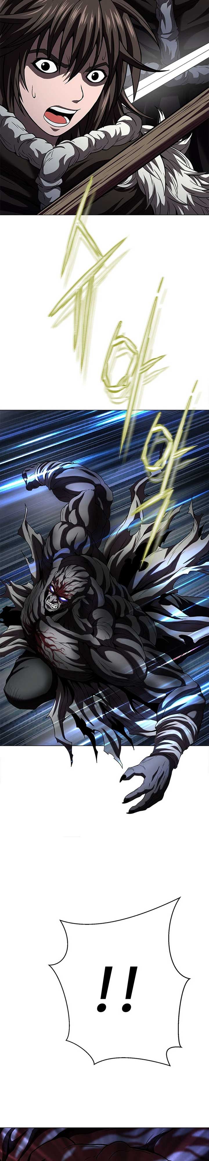 Invincible Territory Chapter 48 - Page 6