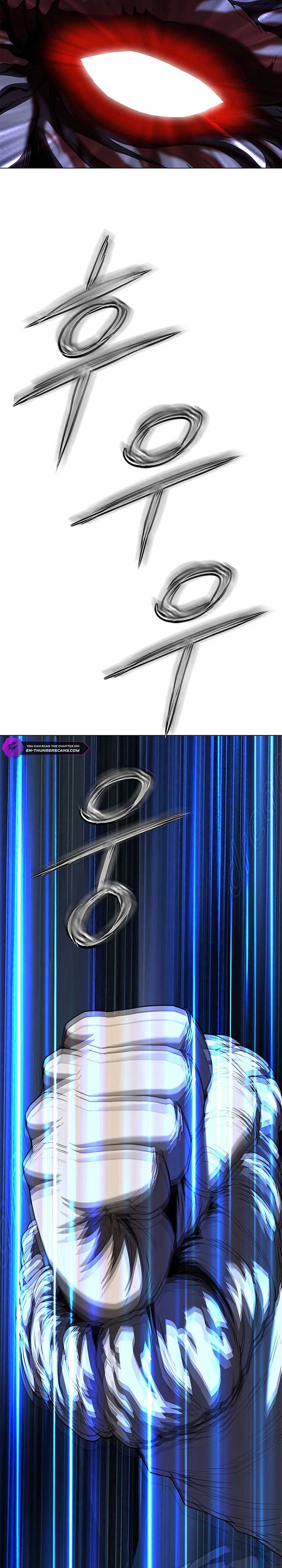 Invincible Territory Chapter 48 - Page 7