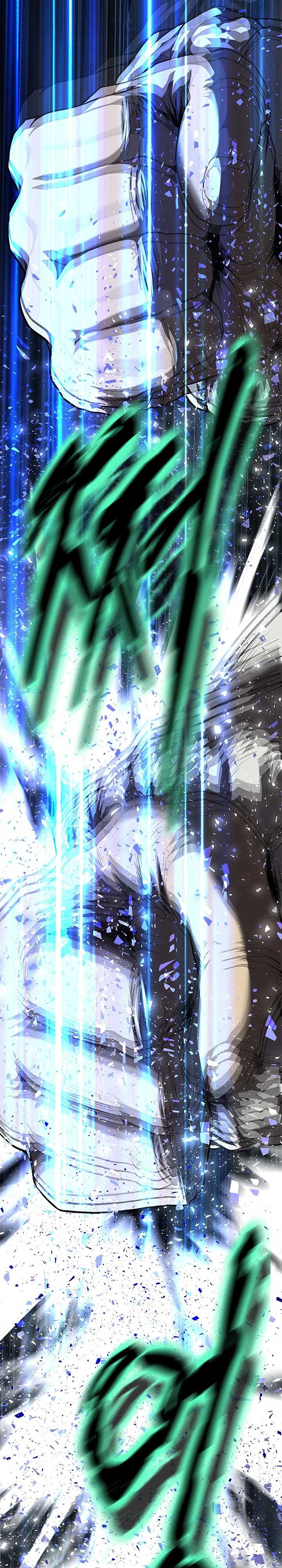 Invincible Territory Chapter 48 - Page 8