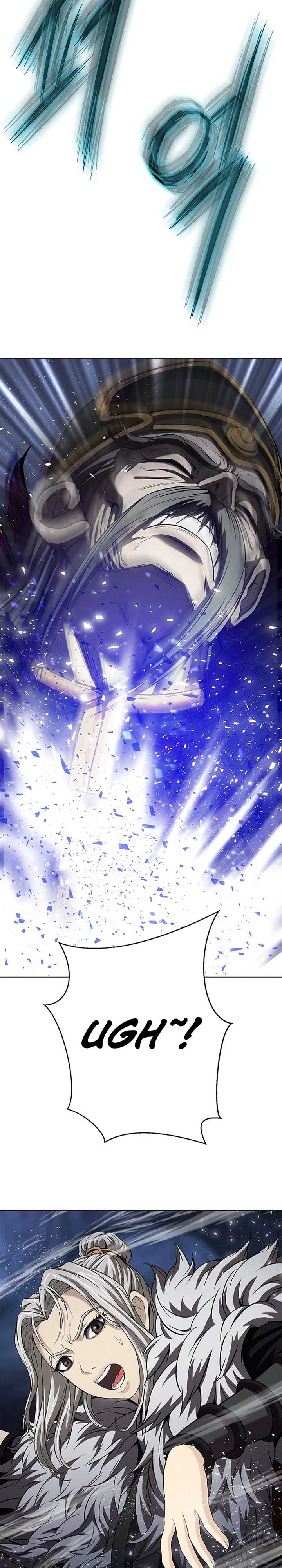 Invincible Territory Chapter 48 - Page 12