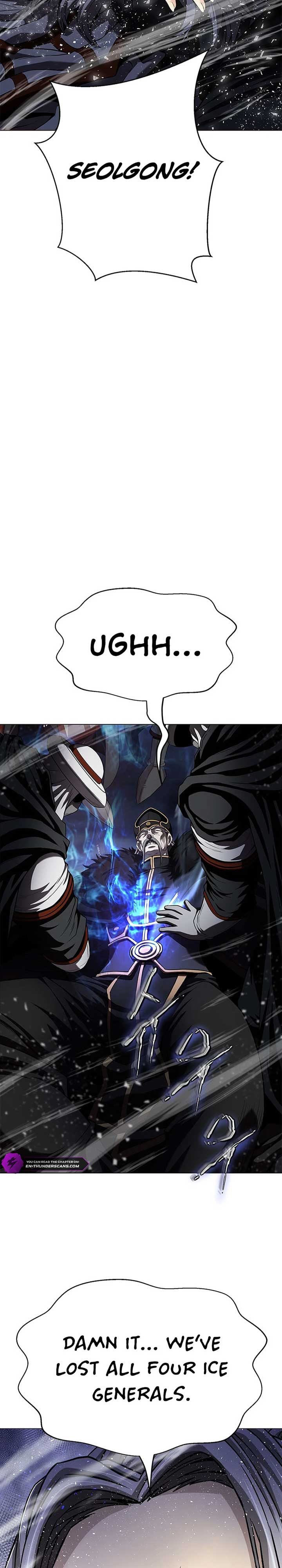 Invincible Territory Chapter 48 - Page 13