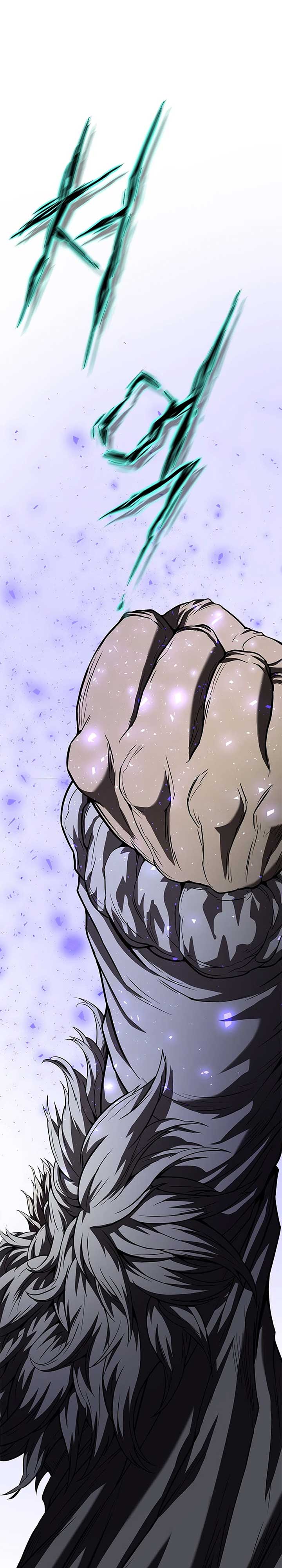 Invincible Territory Chapter 48 - Page 19