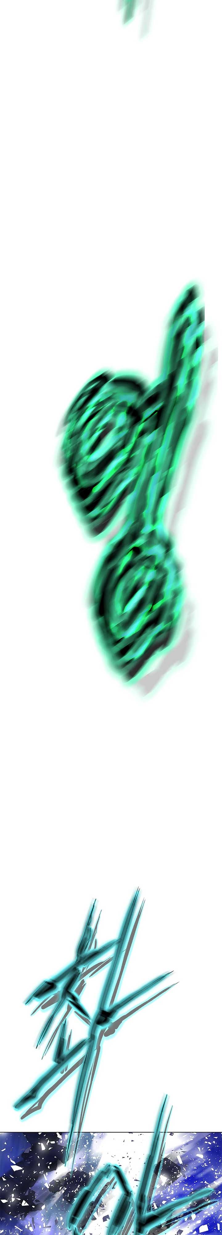 Invincible Territory Chapter 48 - Page 22