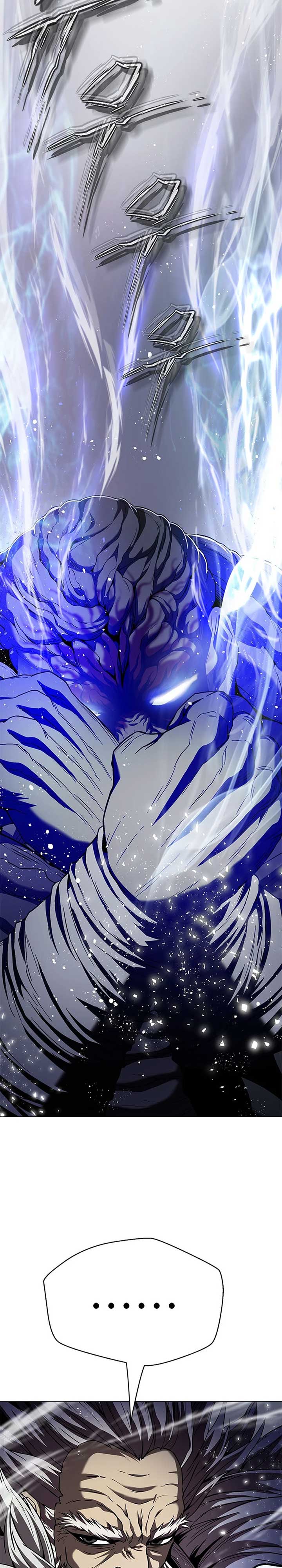 Invincible Territory Chapter 48 - Page 24