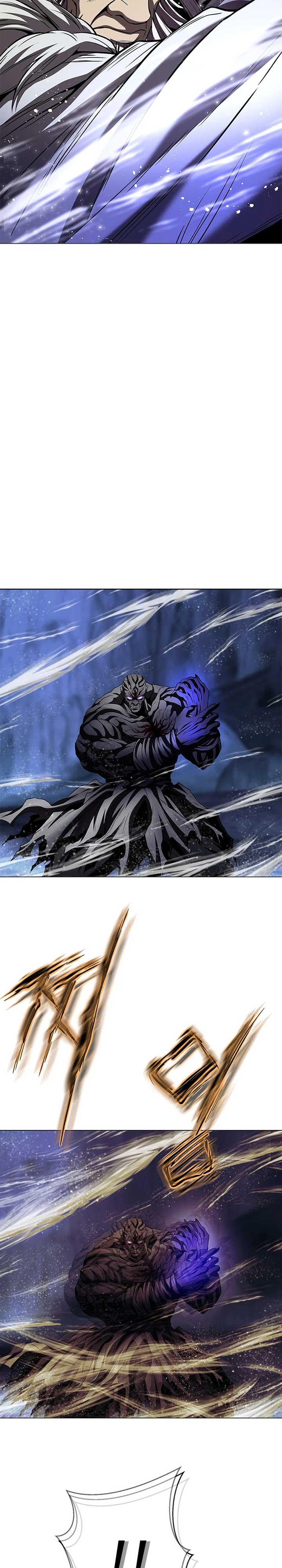 Invincible Territory Chapter 48 - Page 25