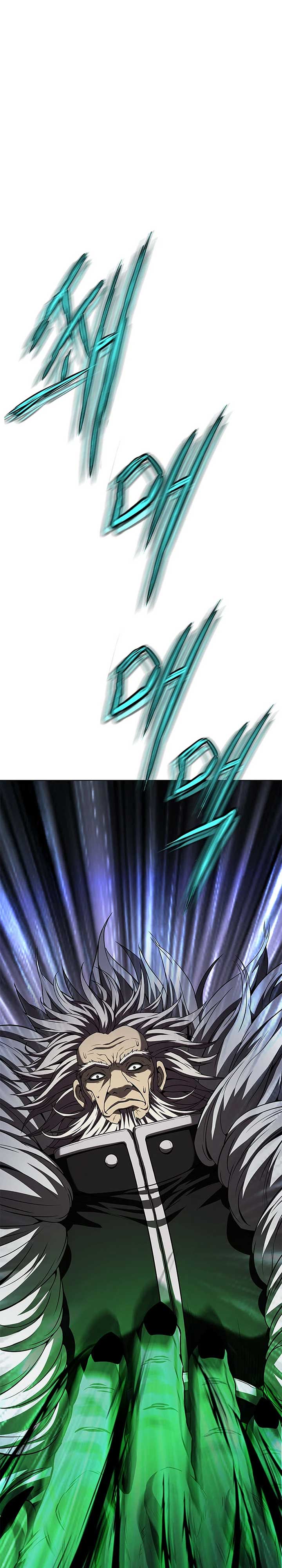 Invincible Territory Chapter 48 - Page 30