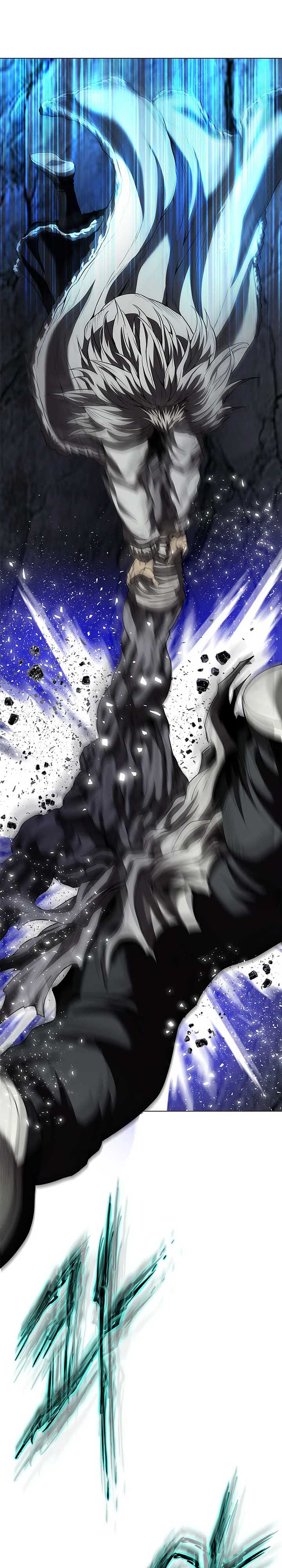 Invincible Territory Chapter 48 - Page 37