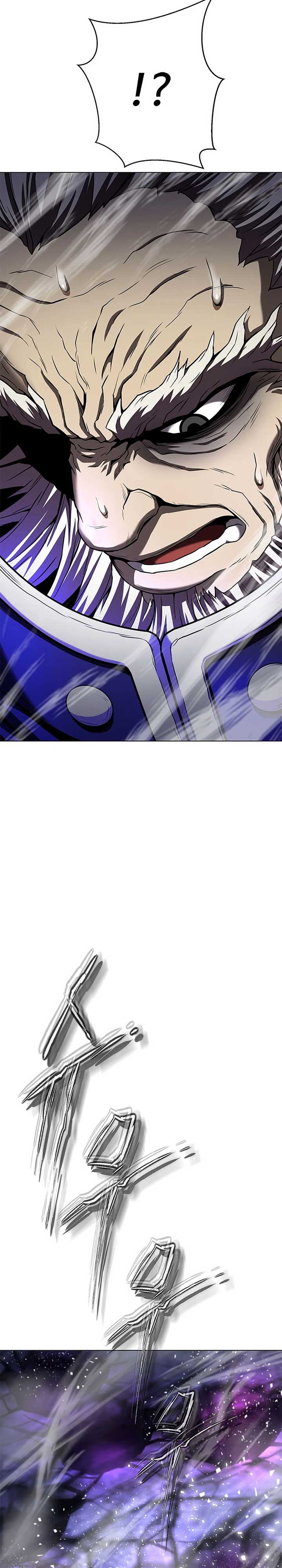 Invincible Territory Chapter 48 - Page 40