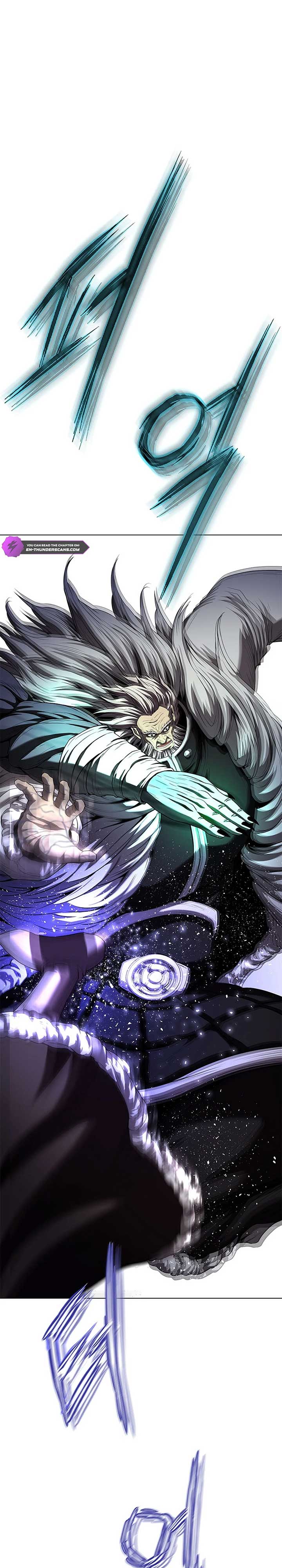 Invincible Territory Chapter 48 - Page 44