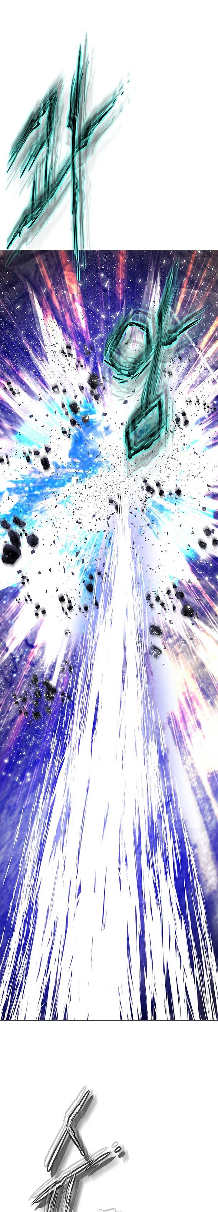 Invincible Territory Chapter 48 - Page 47