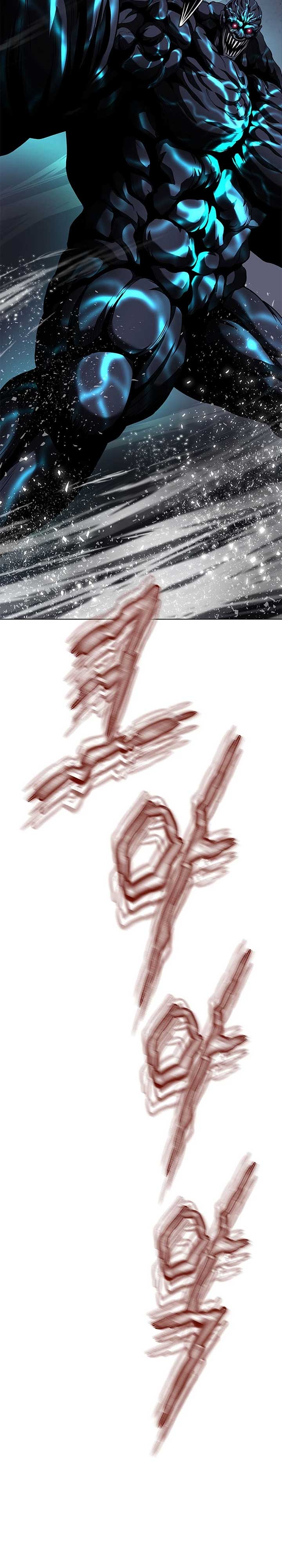 Invincible Territory Chapter 48 - Page 59