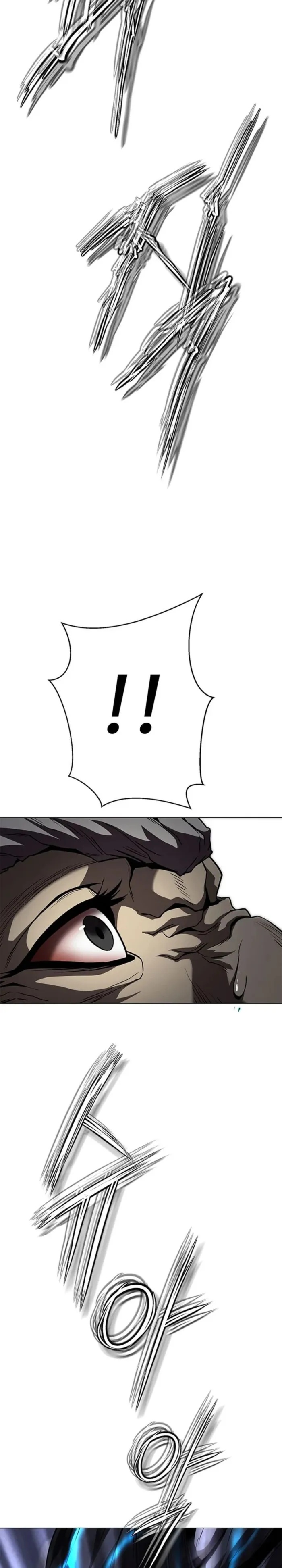 Invincible Territory Chapter 49 - Page 12