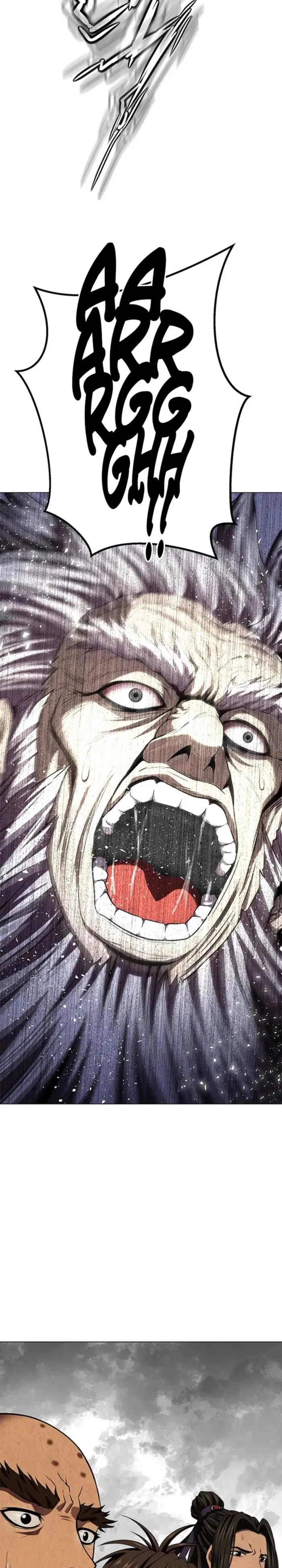 Invincible Territory Chapter 49 - Page 14